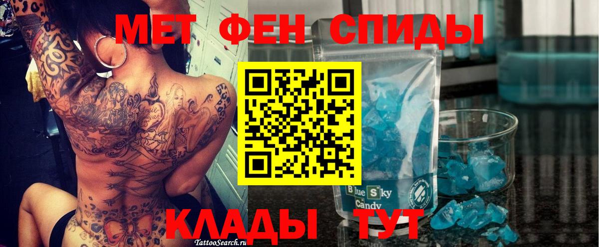 Amphetamine Premium Прокопьевск
