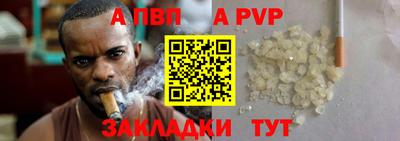 кокаин премиум Пыть-Ях