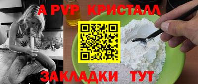 ПСИЛОЦИБИНОВЫЕ ГРИБЫ Пушкино