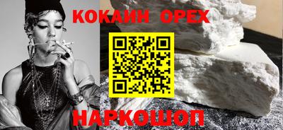 альфа пвп VHQ Пугачёв