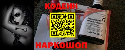 ПСИЛОЦИБИНОВЫЕ ГРИБЫ Пушкино