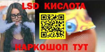 альфа пвп VHQ Пугачёв