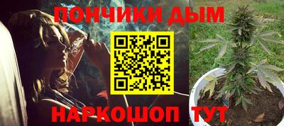 альфа пвп VHQ Пугачёв