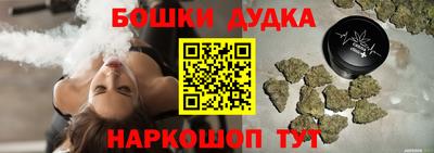 ПСИЛОЦИБИНОВЫЕ ГРИБЫ Пушкино