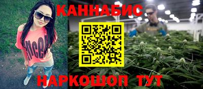 ПСИЛОЦИБИНОВЫЕ ГРИБЫ Пушкино