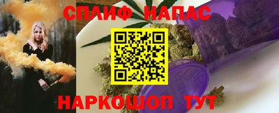 альфа пвп VHQ Пугачёв