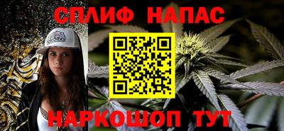 кокаин премиум Пыть-Ях