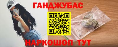 ПСИЛОЦИБИНОВЫЕ ГРИБЫ Пушкино