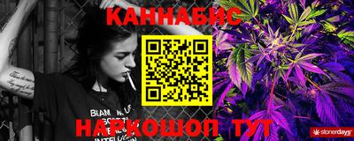 альфа пвп VHQ Пугачёв