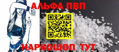 кокаин премиум Пыть-Ях