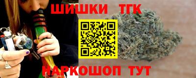 кокаин премиум Пыть-Ях