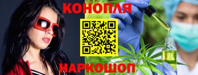 альфа пвп VHQ Пугачёв