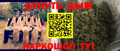альфа пвп VHQ Пугачёв