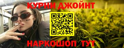 альфа пвп VHQ Пугачёв