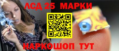 альфа пвп VHQ Пугачёв