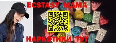 кокаин премиум Пыть-Ях