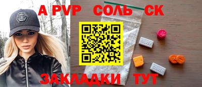 ПСИЛОЦИБИНОВЫЕ ГРИБЫ Пушкино