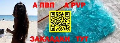 ПСИЛОЦИБИНОВЫЕ ГРИБЫ Пушкино