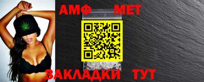 ПСИЛОЦИБИНОВЫЕ ГРИБЫ Пушкино