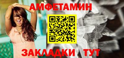 ПСИЛОЦИБИНОВЫЕ ГРИБЫ Пушкино