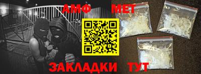 кокаин премиум Пыть-Ях
