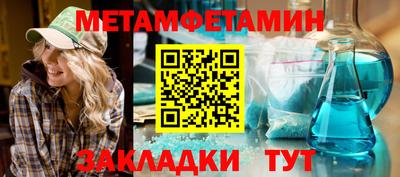 кокаин премиум Пыть-Ях