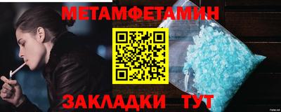 ПСИЛОЦИБИНОВЫЕ ГРИБЫ Пушкино