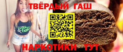 кокаин премиум Пыть-Ях