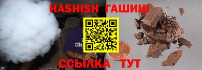 ПСИЛОЦИБИНОВЫЕ ГРИБЫ Пушкино