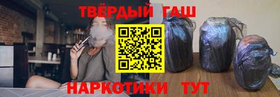 альфа пвп VHQ Пугачёв