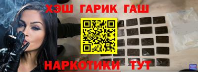 альфа пвп VHQ Пугачёв