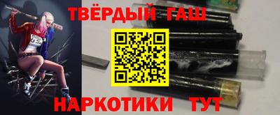 ПСИЛОЦИБИНОВЫЕ ГРИБЫ Пушкино