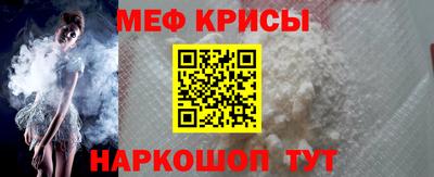 кокаин премиум Пыть-Ях