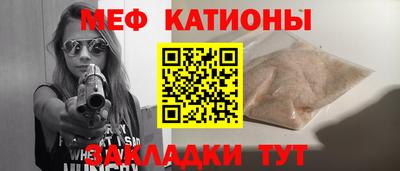 альфа пвп VHQ Пугачёв