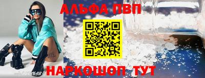 ПСИЛОЦИБИНОВЫЕ ГРИБЫ Пушкино