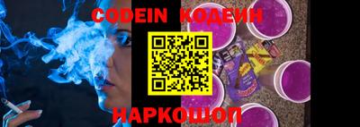 ПСИЛОЦИБИНОВЫЕ ГРИБЫ Пушкино