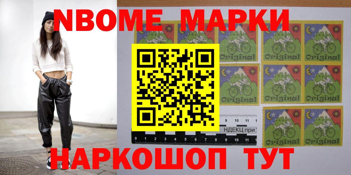 ЛСД экстази кислота Прокопьевск